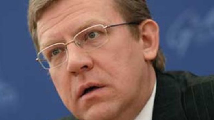 Украине через 2 года понадобится новый транш, если будет проедать деньги, - экс-глава Минфина РФ