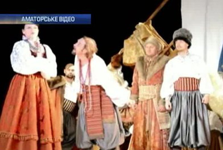 Черкасские актеры остановили спектакль, объявив о финансовых проблемах