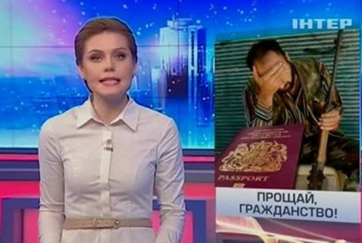 МВД Британии лишит гражданства всех, кто воевал в Сирии против Асада