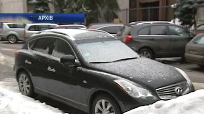 Синоптики обещают украинцам гололед и туман