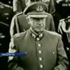 В Чили осудили участников карательного отряда времен Пиночета
