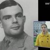 Елизавета Вторая помиловала ученого Тьюринга, осужденного за гомосексуализм