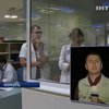 Израильские врачи вымогали у пациентов деньги
