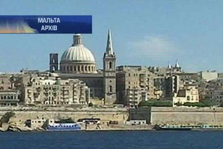 Мальта увеличила цену за гражданство до 1,15 миллиона евро