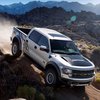 Новое поколение пикапа Ford F-150 сделают алюминиевым