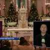 Жители Израиля отпраздновали католическое Рождество