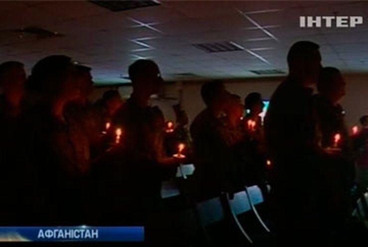 Американские солдаты встретили Рождество в Афганистане