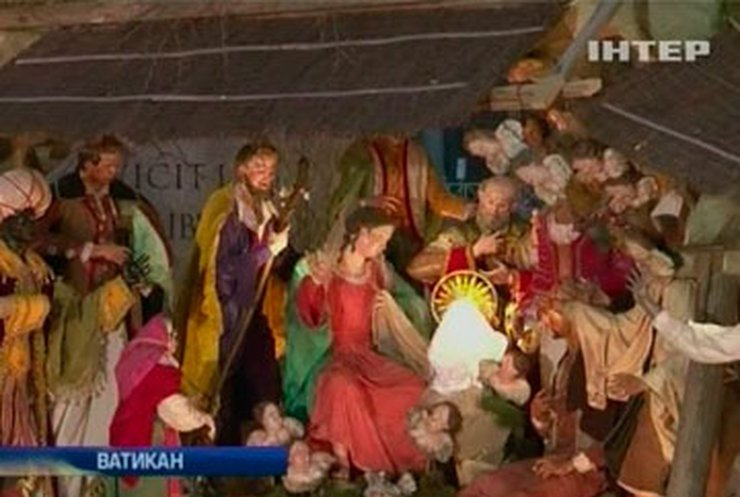 В Ватикане показали рождественский вертеп