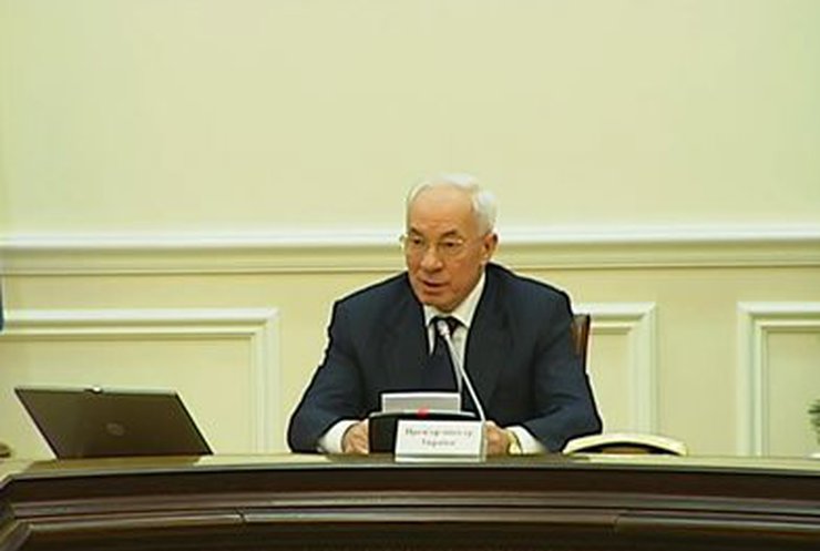 Азаров: Кредит от России пойдет на модернизацию экономики