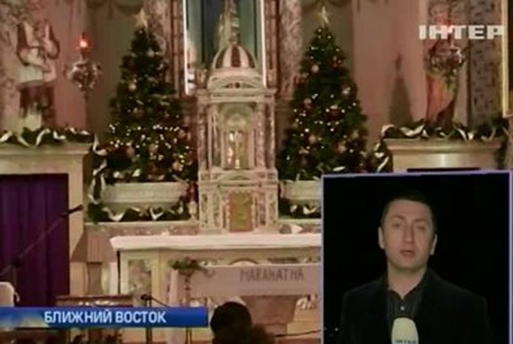 Жители Израиля отпраздновали католическое Рождество