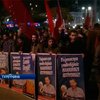 Тысячи демонстрантов в Турции требуют отставки Эрдогана