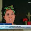 Дочь мэра Нью-Йорка призналась в употреблении наркотиков