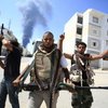В Триполи боевики захватили центробанк и порт