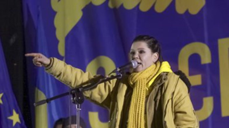 Всеукраинское объединение "Майдан" избрало руководство