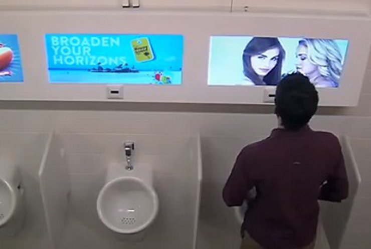 В одном из туалетов Амстердама устроили необычный розыгрыш