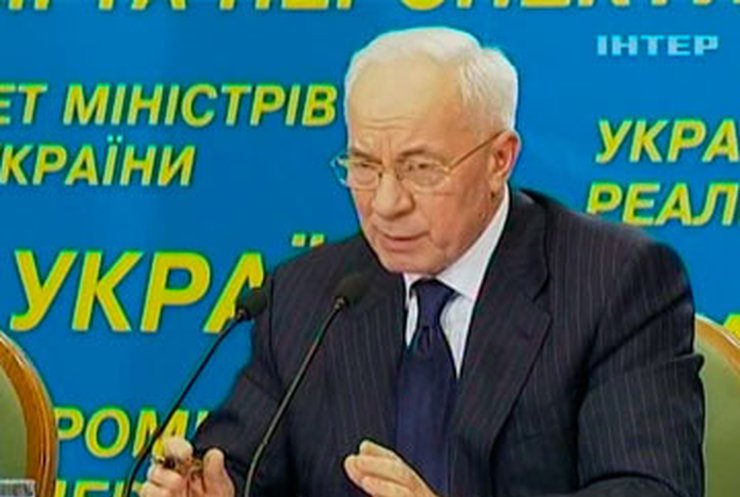 Цена на газ для промышленности будет снижаться постепенно, - Азаров