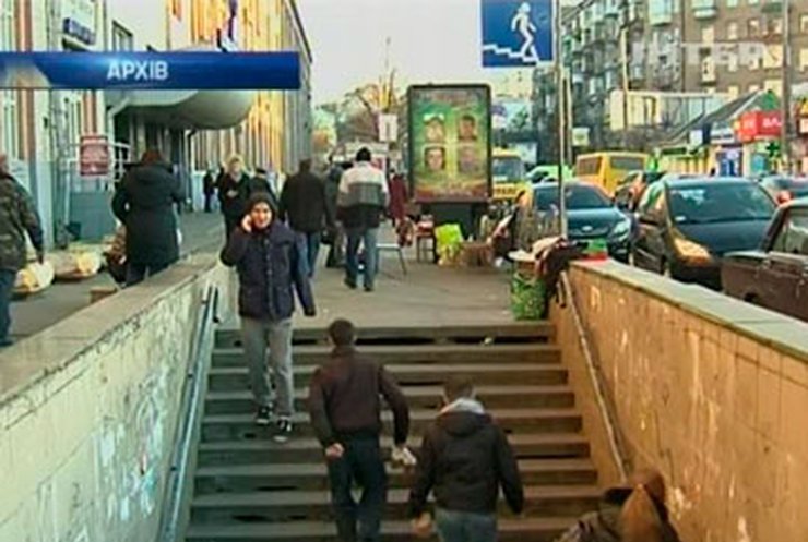 В Украине объявили штормовое предупреждение