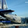 В России нашли тела погибших в авиакатастрофе под Иркутском