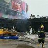 В Китае сгорел торговый центр