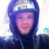 Суд арестовал третьего подозреваемого в нападении на Чорновил