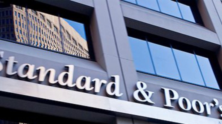 S&P улучшило прогноз по рейтингу Киева с "негативного" на "стабильный"
