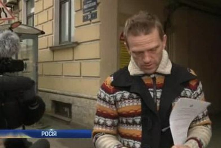 Активисты Greenpeace получили право покинуть Россию