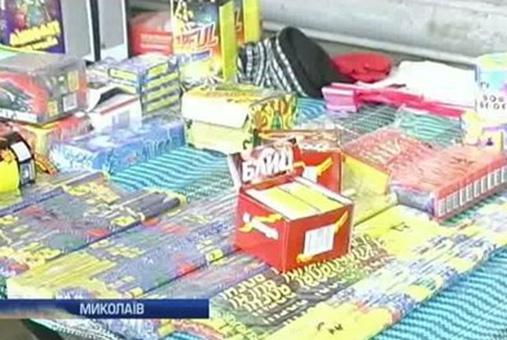 Николаевская милиция конфисковала 2,5 тонны нелегальной пиротехники