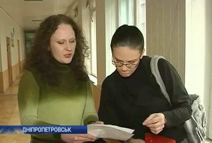 В Днепропетровске банк выселил женщину из ипотечной квартиры