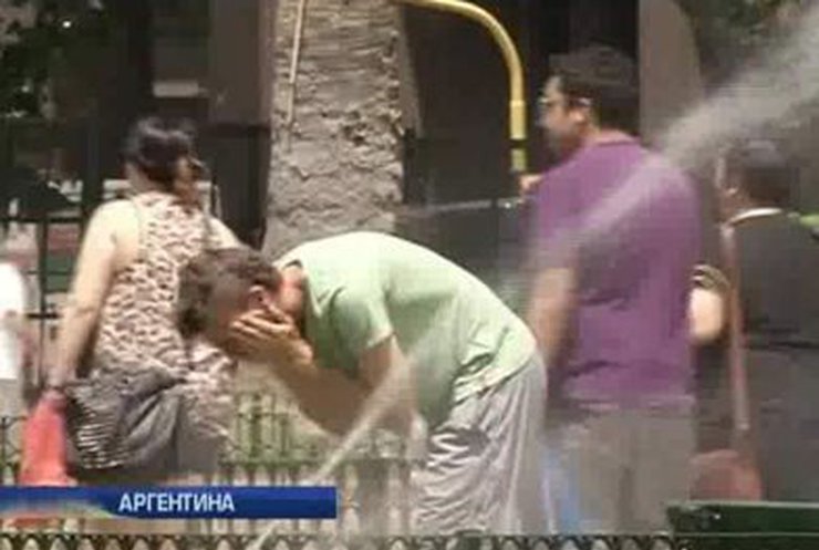 Аргентина страдает от аномальной жары