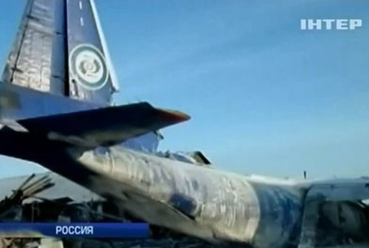 В России нашли тела погибших в авиакатастрофе под Иркутском