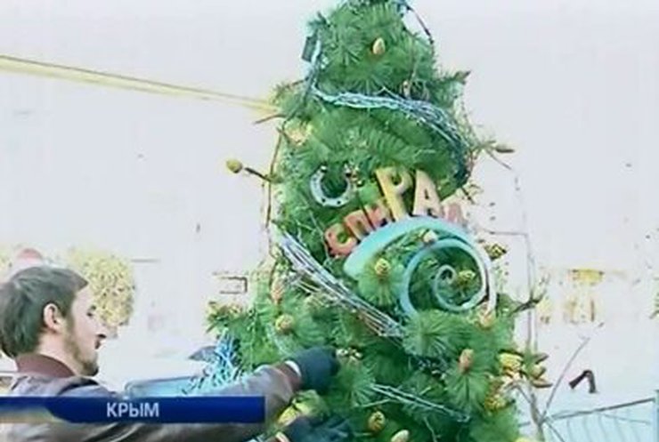 В Судаке кулинары испекли пирожковую елку