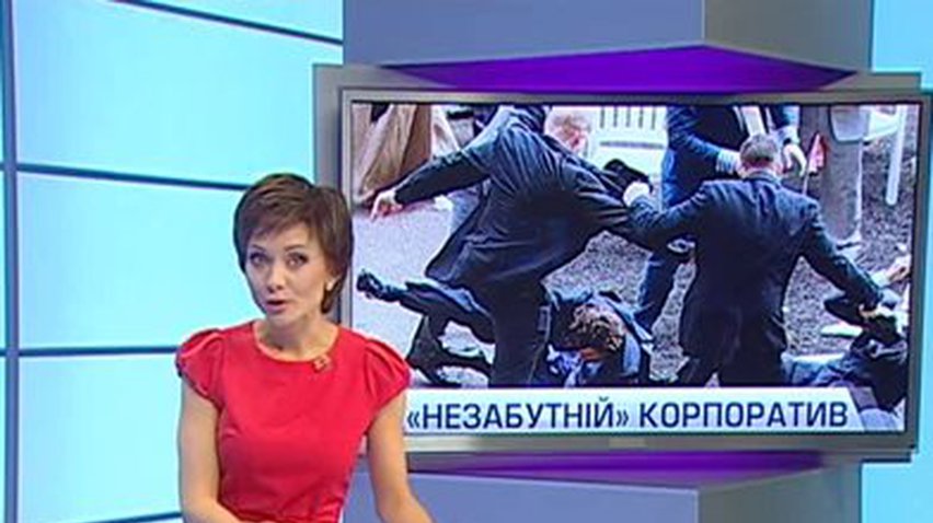 Корпоратив мурманского губернатора закончился массовой дракой