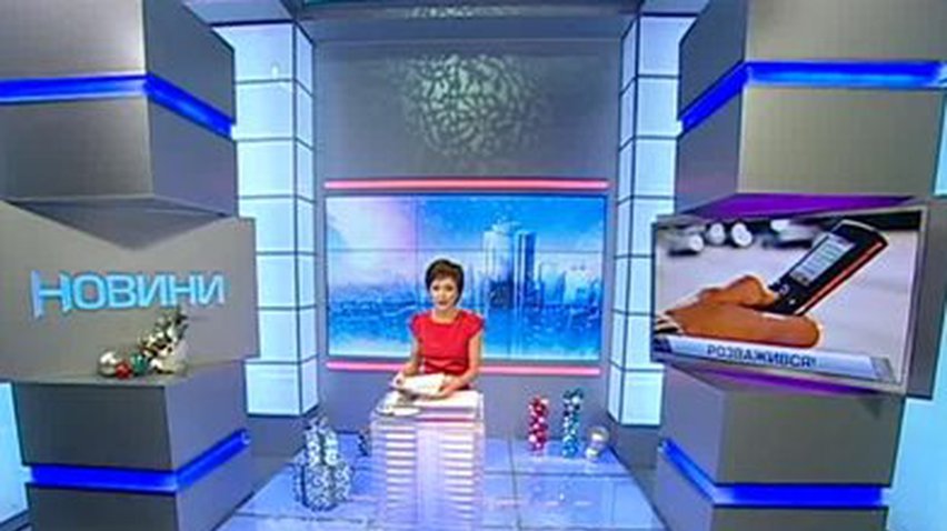 Школьник "разыграл" женщину сообщением о минировании ее дома