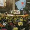 В Южной Корее на акцию протеста вышли десятки тысяч железнодорожников