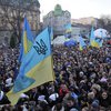 Две тысячи человек митингуют во Львове