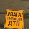 ДТП в Черниговской области: Госпитализированы 8 граждан Молдовы