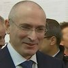 Швейцария выдала Ходорковскому шенгенскую визу