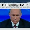 Times назвала Путина "человеком года на международной арене"
