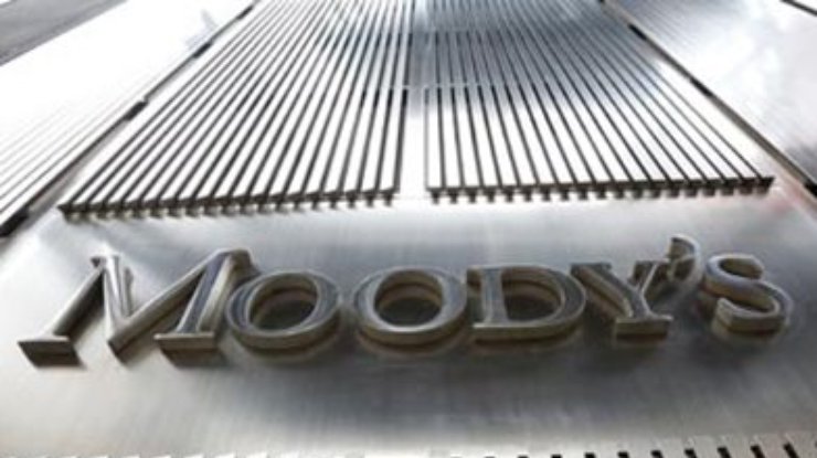 Moody`s прогнозирует рост ВВП Украины и ослабление гривны