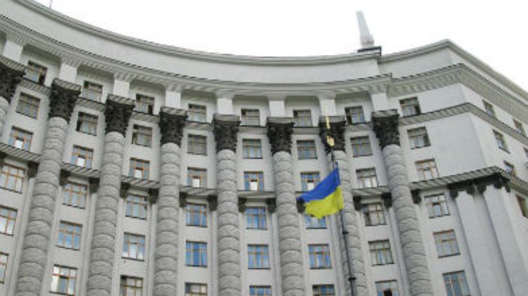 Кабмин выделил деньги на зарплату киевлянам-бюджетникам