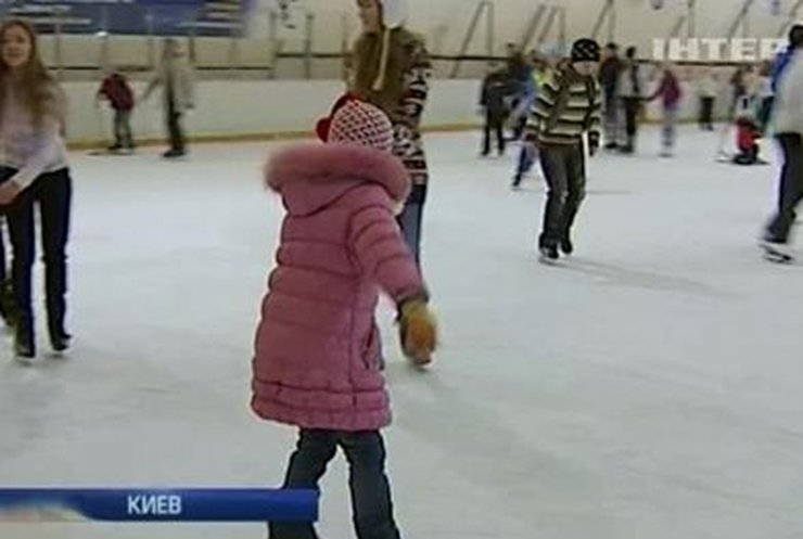 Киевский каток провел день открытых дверей для всех желающих
