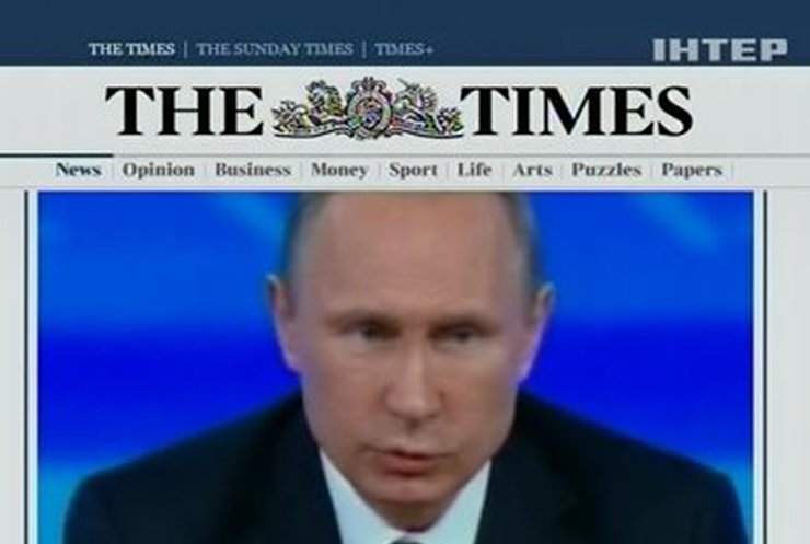 Times назвала Путина "человеком года на международной арене"