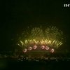 В Восточной Сибири и Японии уже отметили начало нового года