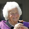 Мать и жена экс-президентов США Барбара Буш попала в больницу