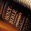 В Малайзии конфисковали Библии из-за слова "Аллах"