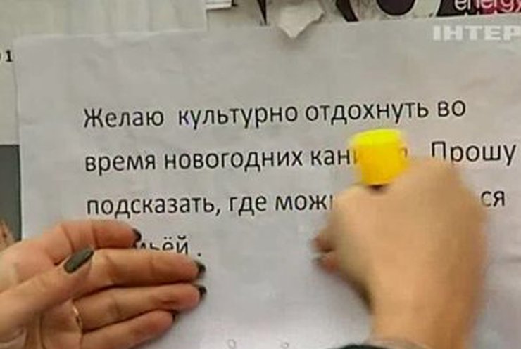 В столице проходят различные развлекательные мероприятия