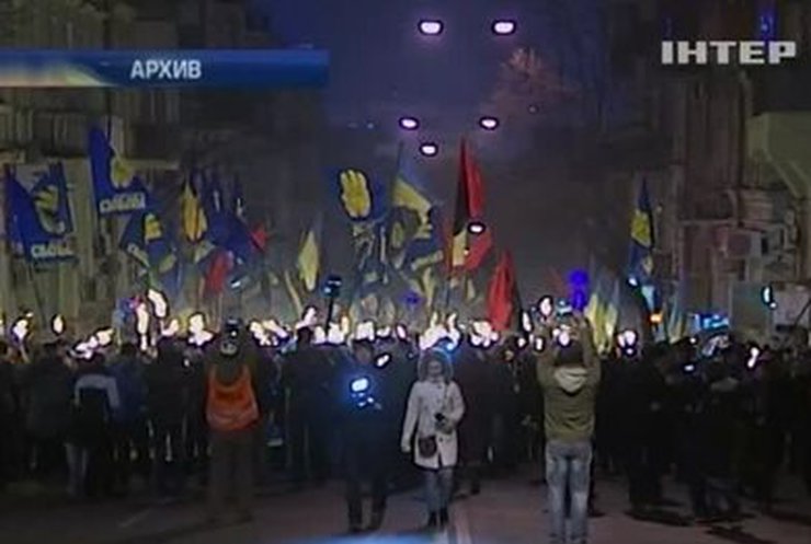 Факельный марш "Свободы" чуть не закончился пожаром киевской гостиницы
