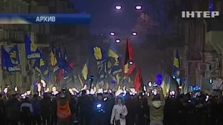 Факельный марш "Свободы" чуть не закончился пожаром киевской гостиницы
