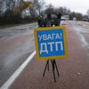 В ДТП на Харьковщине погиб человек, трое ранены