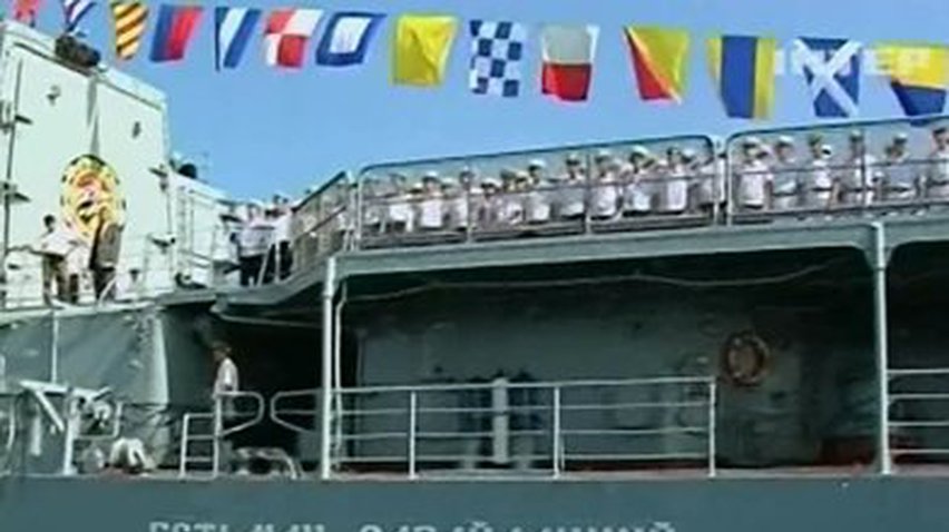 Украинский фрегат "Гетман Сагайдачный" начал патрулирование побережье Сомали